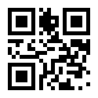 e-Kyutech QR Code